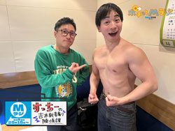 ゲスト写真