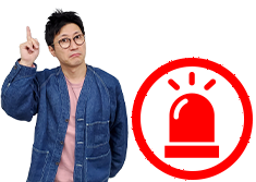 スタンプ