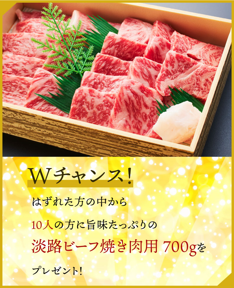 MラジMusicTreasures