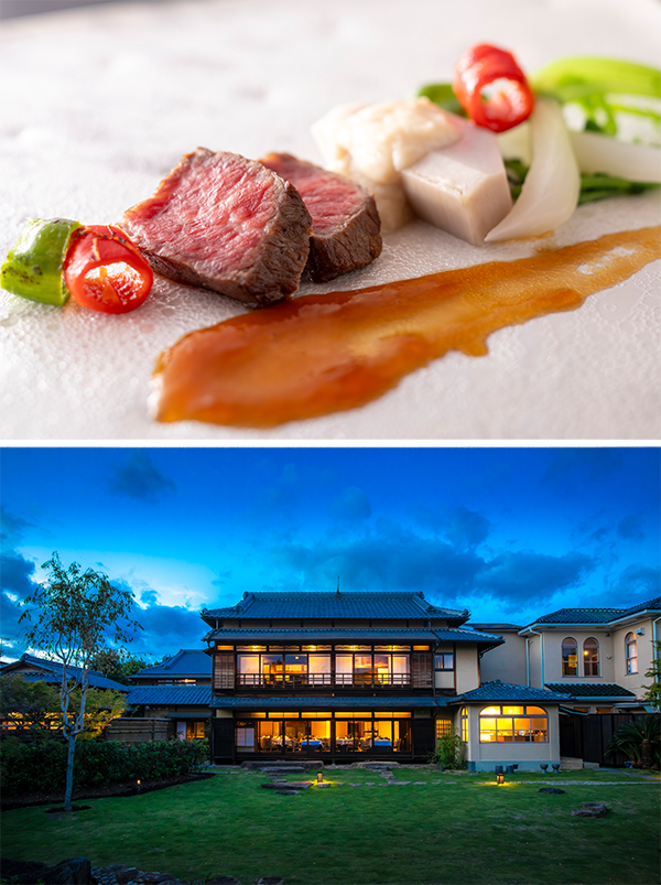 Hotel宇多野京都別墅 