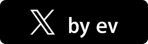 番組公式X