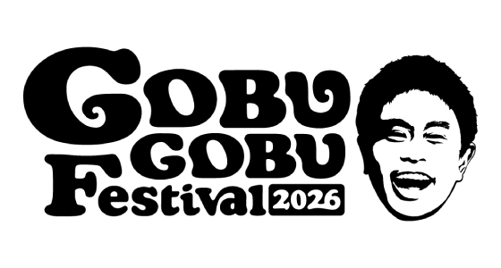 ごぶごぶフェス