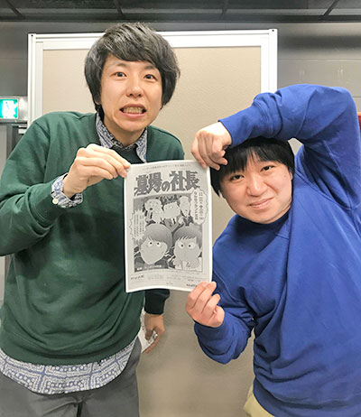 ますます ハイヒール Mbsラジオ Am1179 Fm90 6