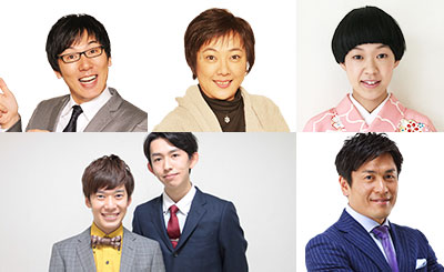 <MBSラジオ公開生放送 「サンデーライブ ゴエでSHOW!ひょうご五国博覧会in大阪SP」