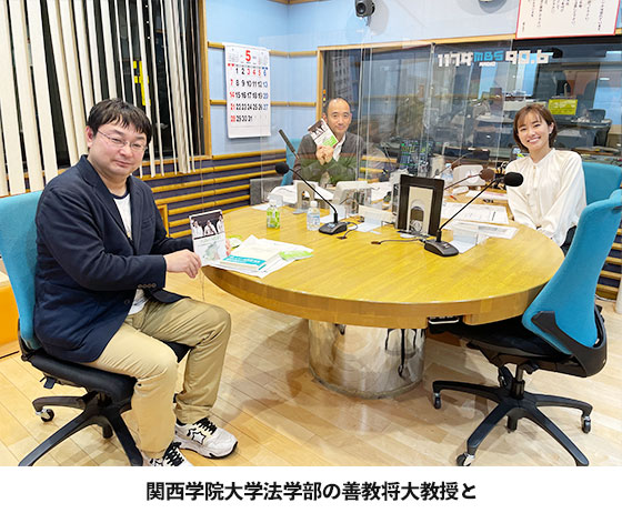記事写真