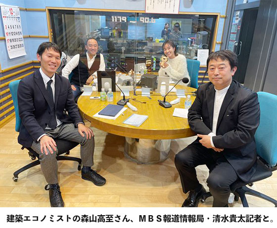 記事写真