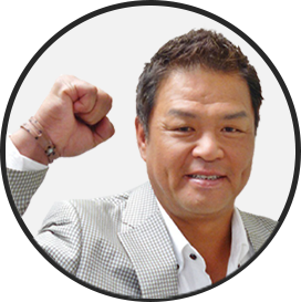 金村義明