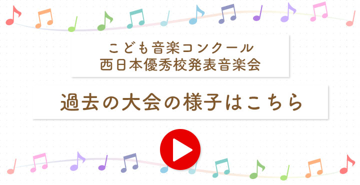 youtubeチャンネル