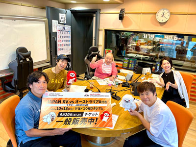 OPゲスト:大畑大介さん