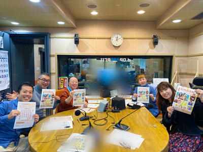 OPゲスト：戸田ルナ