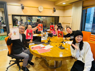 ゲスト： 藤原さくらさん