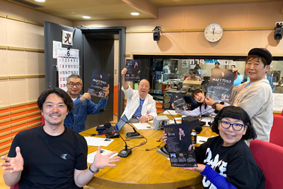 OPゲスト：飯田洋輔さん
