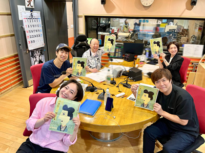 OPゲスト:貫地谷しほりさん
