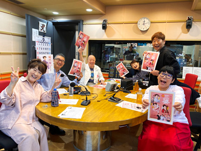 OPゲスト：川中美幸さん