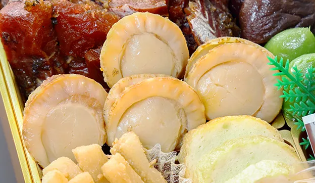 帆立旨煮