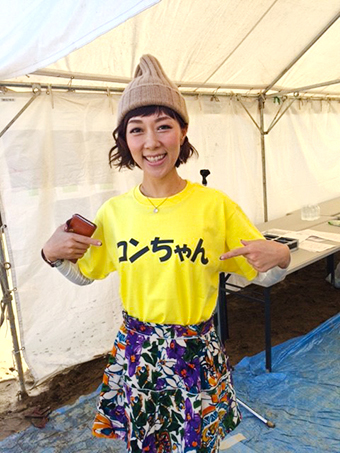 こんちわコンちゃんお昼ですょ こんちわコンちゃんお昼ですょ