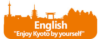English Enjoy Kyoto by yourself