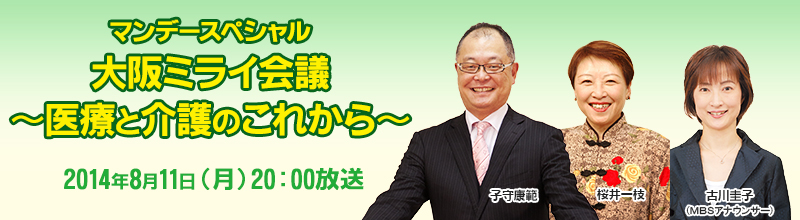 ���~���C��c�`��ÂƉ��̂��ꂩ��`