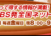oF߁匎E