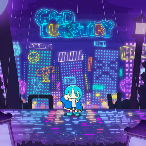 プッシュプルポット