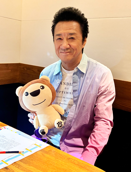 otomo.jpg"