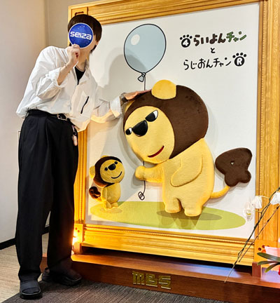 seiza_0915.jpg