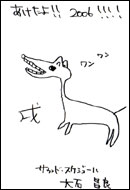 Ώ