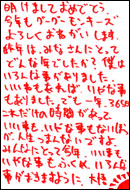 璹E