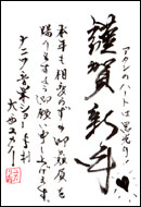 吼J