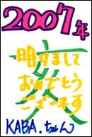 j`a`D