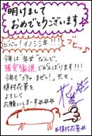 Aԍ