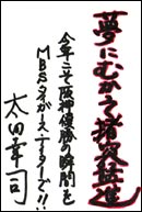cKi