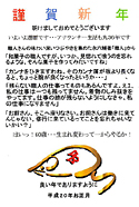 쑺[i