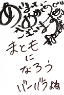o[oˁEO