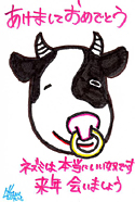 tbg{[A[E㓡