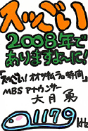 匎E