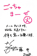 䗲