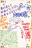 qDqEETEcuE~h