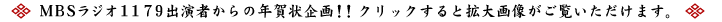 MarWIPPVXo҂̔NII@NbNƊg摜܂B