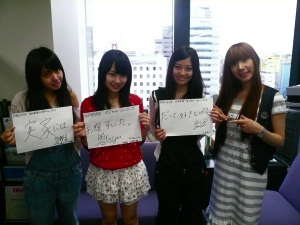 NMB48のTEPPENラジオ