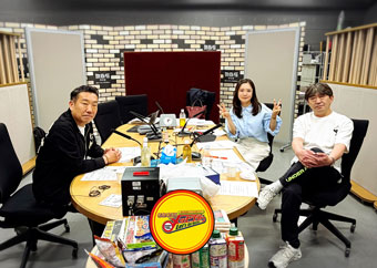 足クサではなく