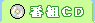 ԑgbc