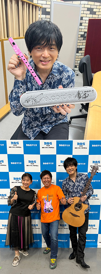 押尾コータローの押しても弾いても