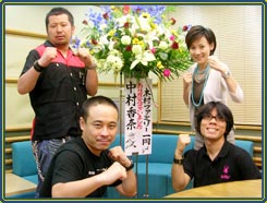 �������ނ���S�N�ԁA�{���ɂ����l�ł����B