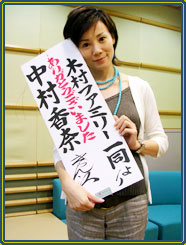 ���Ƃ��邱�ƂɂȂ����A�������ނ���