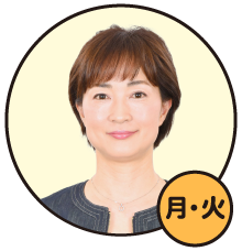 古川圭子