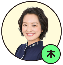 藤林温子