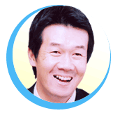 八木裕