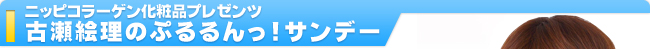 jbsR[Qϕiv[c@ÐĜՂITf[