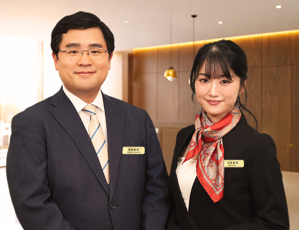 出演者